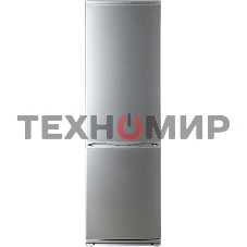 Холодильник Atlant ХМ-6024-080 серебристый двухкамерный 246/101л морозилка снизу