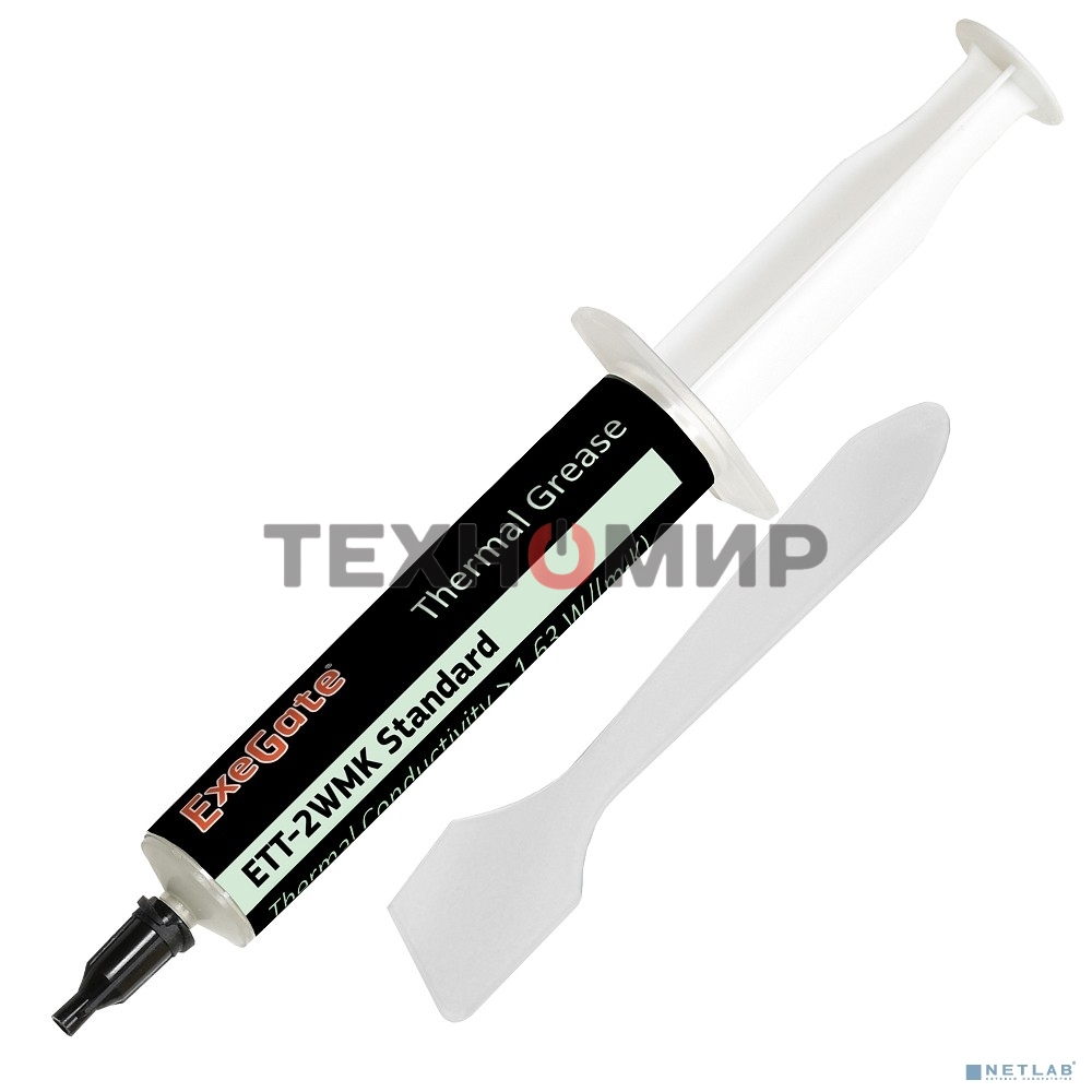 Термопаста ExeGate ETТ-2WMK Standard, шприц, 30г