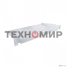 Полка стационарная NTSS NTSS-FF-250 1U нагр.:20кг. 19