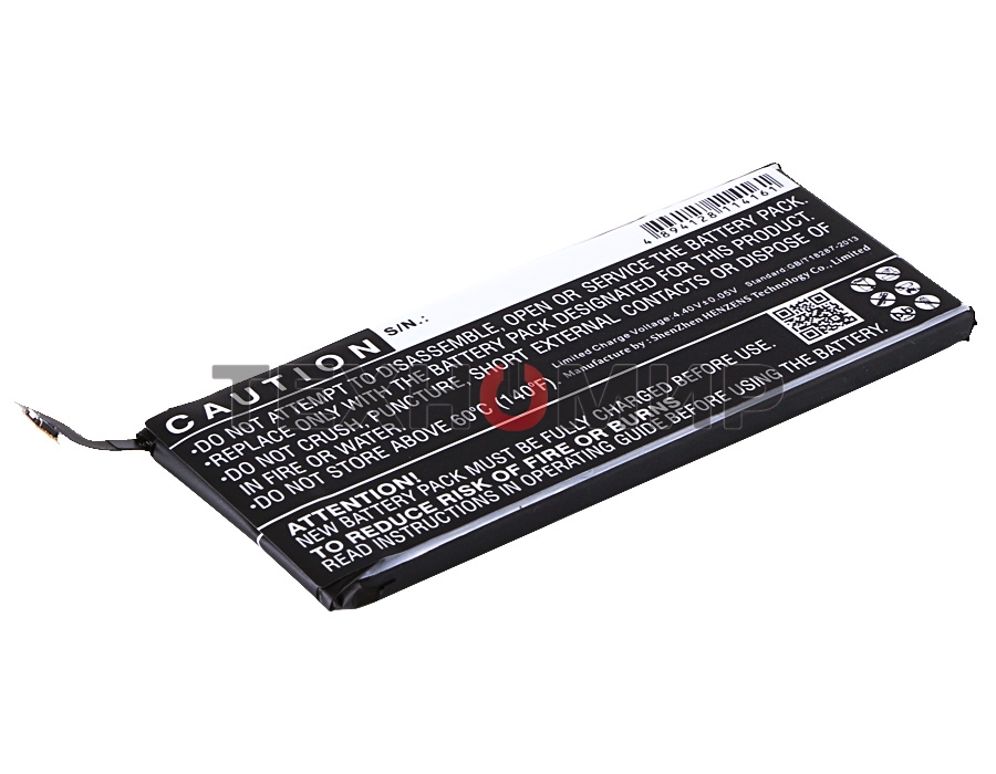 Аккумулятор CS-SMG930SL EB-BG930ABE для Samsung Galaxy S7 SM-G930F 3.85V, 3000mAh, 11.55Wh