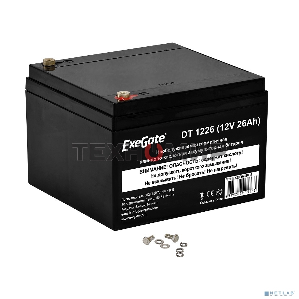 Батарея для ИБП ExeGate DT 1226 (12V 26Ah), клеммы под болт М5