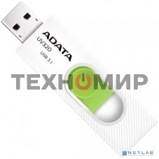 Флешка USB ADATA UV320 (AUV320-512G-RWHGN), 512Gb, USB 3.2 Gen1, R/W 100/30, белый/зеленый