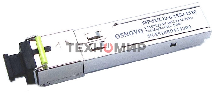Модуль Osnovo SFP-S1SC13-G-1550-1310