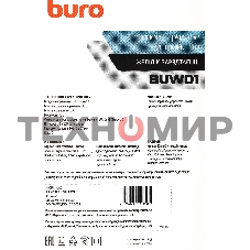 Сетевое зарядное устройство Buro BUWD1 3A PD+QC черный