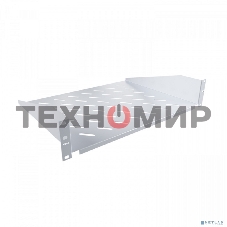 Полка стационарная NTSS NTSS-FF-350 1U нагр.:20кг. 19