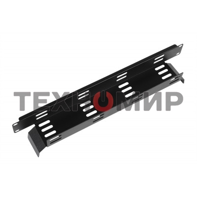 Лоток кабельный горизонтальный 19