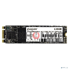 Накопитель SSD ExeGate NextPro+ UV500TS128, 128Gb, M.2, SATA 3, R/W 558/497