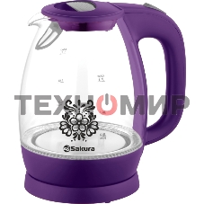 Чайник электрический Sakura SA-2715V 1.7 л, стекл подсв
