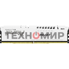 Оперативная память Kingston Fury Beast, DDR5, 16Gb (1x16Gb), 6000MHz, CL36, DIMM, с радиатором, белый