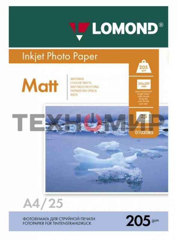 Фотобумага Lomond 0102124 A4/205г/м2/25л./белый матовое для струйной печати