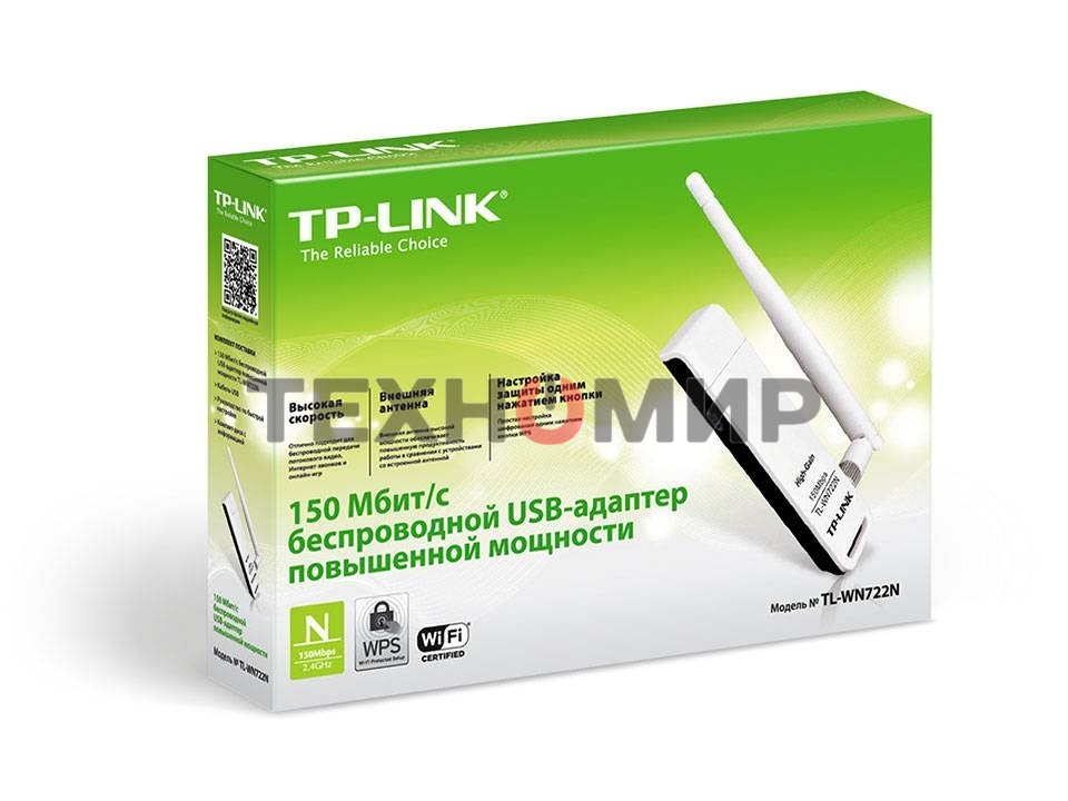 Адаптер TP-Link SOHO TL-WN722N 150Mbps High Gain Wireless N USB Adapter with Cradle, 1T1R, 2.4GHz, 802.11n/g/b, 1 detachable antenna