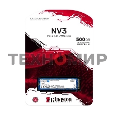 Накопитель SSD Kingston NV3, 500Gb, M.2 2280, PCIe 4.0 x4, NVMe, R/W 5000/3000