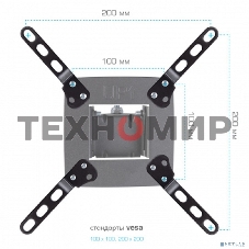 Удлинитель для кронштейнов Kromax ADAPTER-200, черный, 80 шт/уп, Адап. стал. унив. для TV, max VESA 200x200 мм., max вес 20 кг.