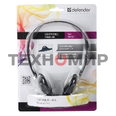 Нaушники Defender AURA 101 черный
