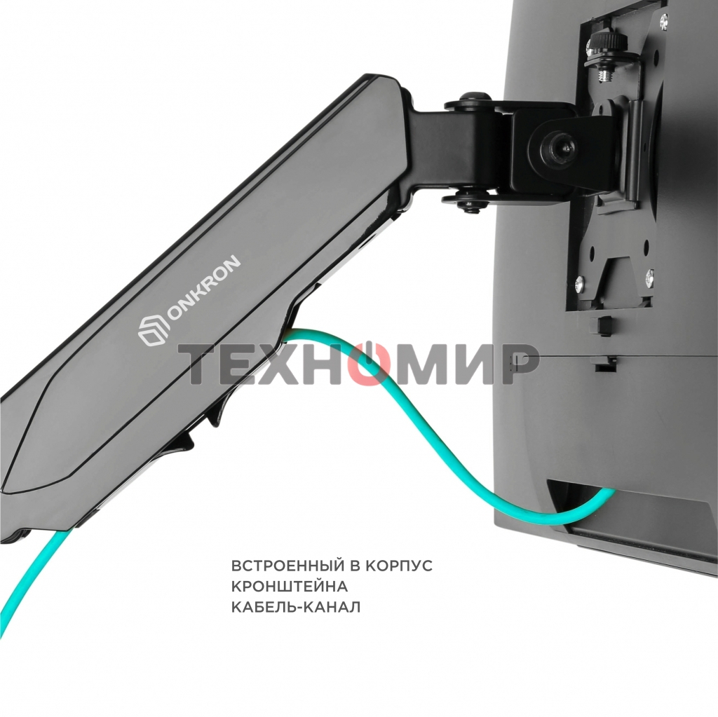Кронштейн (держатель) ONKRON G120 для телевизора 13