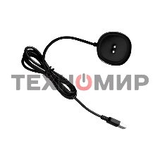 Электробритва Centek CT-2175 (черный) ротор 4D, влажное бритье, 3 плав.головки, USB, зарядка 1 час, подставка