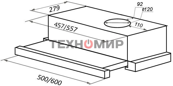 Вытяжка встраиваемая Maunfeld VS Light 50 белый, 50 см, 520 куб. м/ч, 56 дБ