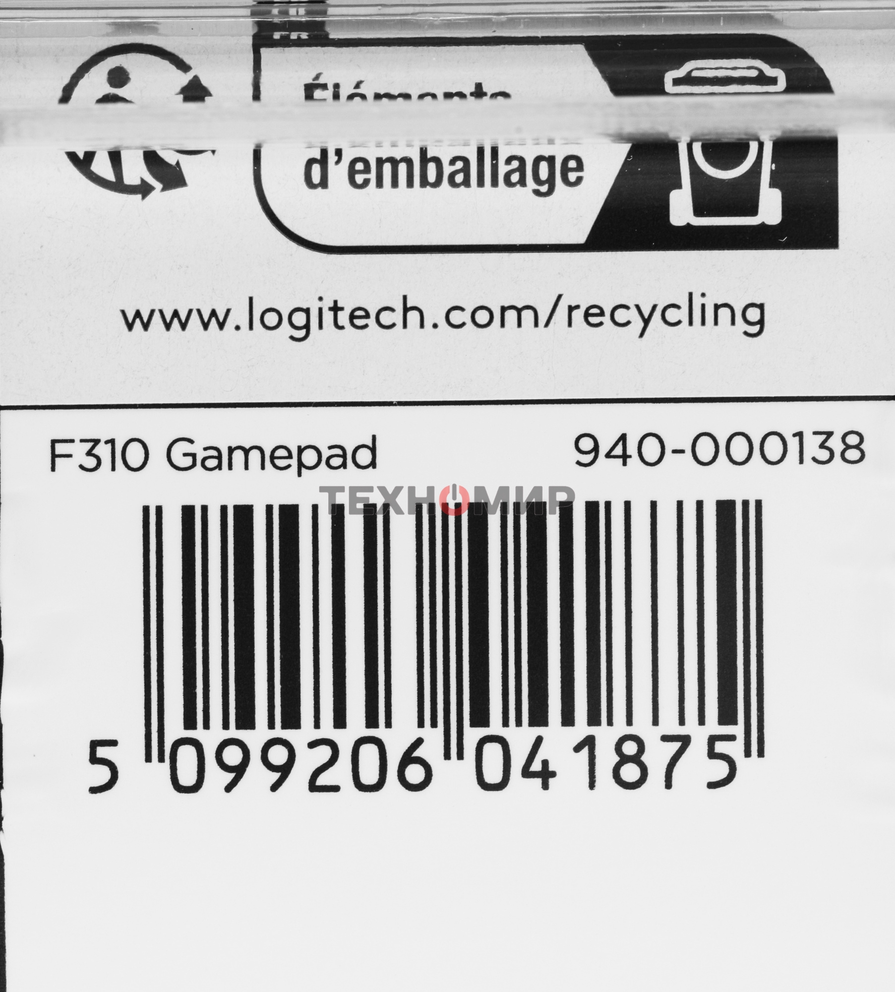 Геймпад LOGITECH F310 Wired GamePad Black USB