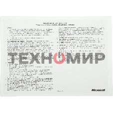 Операционная система Microsoft Windows Server CAL 2022 English 1pk DSP OEI 5 Clt User CAL (R18-06466)