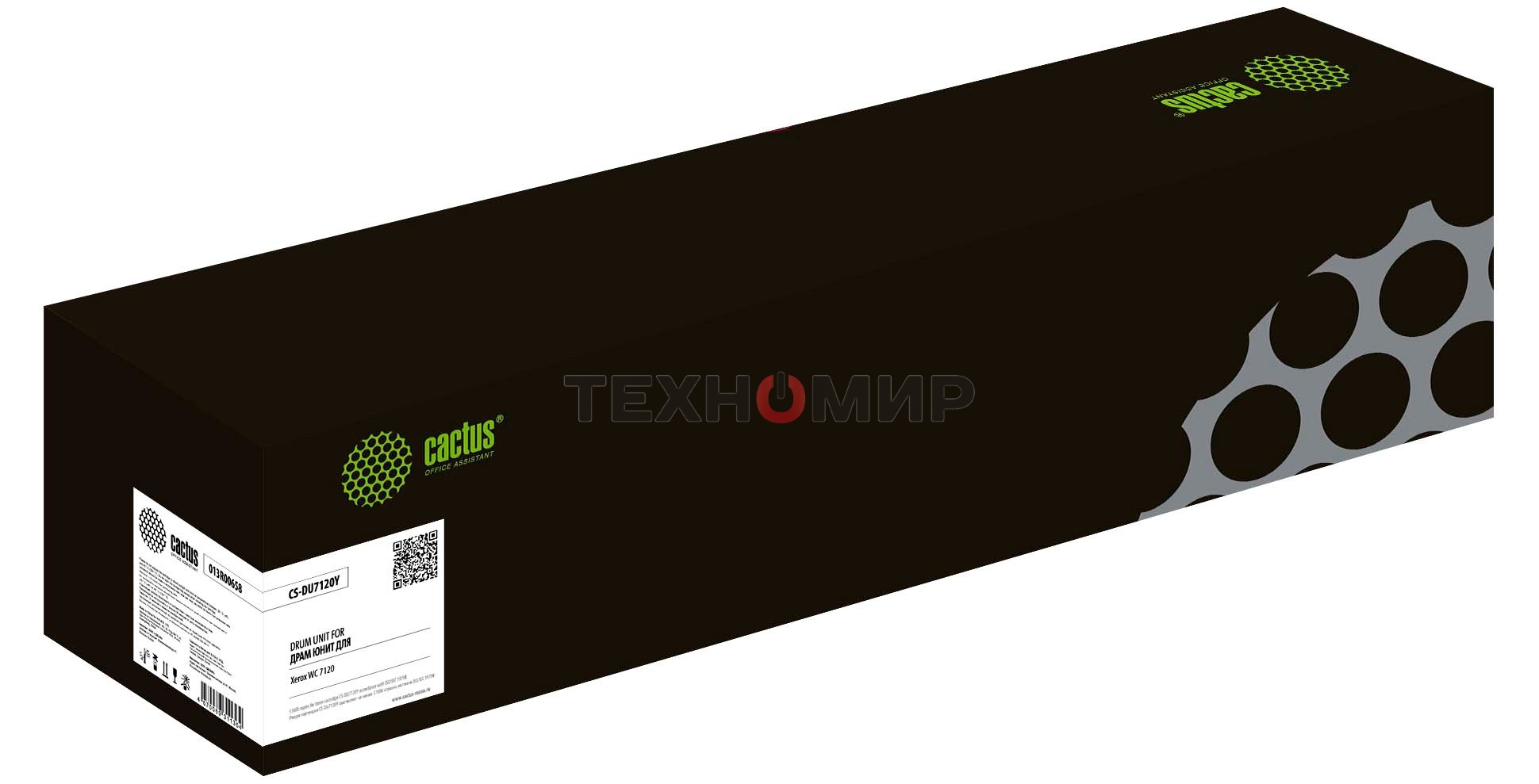 Блок фотобарабана Cactus CS-DU7120Y/013R00658 желтый ч/б:51000стр. для WorkCentre 7120/7125 Xerox