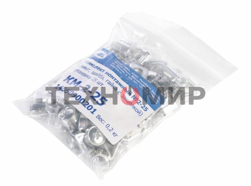 Комплект монтажный № 2 (винт, шайба, гайка с защелкой), упаковка 25 шт.