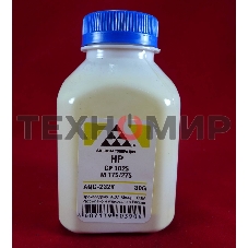 Тонер HP CP 1025/M 175/275 Yellow, (фл.30г.) AQC фас. Россия