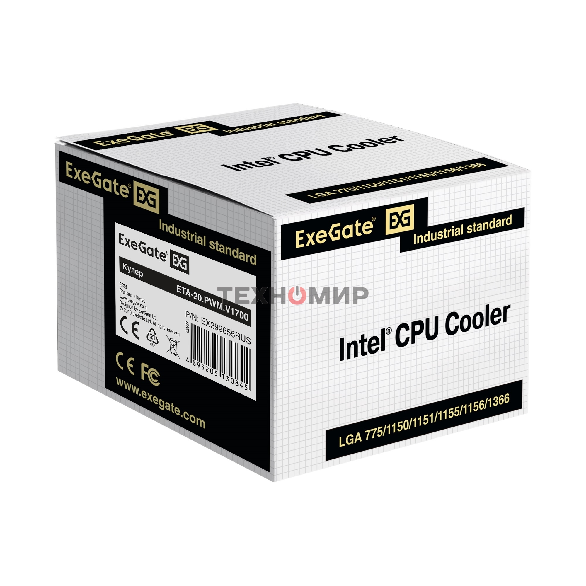 Кулер для процессора ExeGate ETA-20.PWM.V1700 серебристый, 90 мм, алюминий, 2600 об/мин, 23.5 дБ, 4 pin, 90 Вт, 60 мм