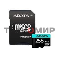 Флеш карта MICRO SDXC 256Gb W/AD. AUSDX256GUI3V30SA2-RA1 ADATA
