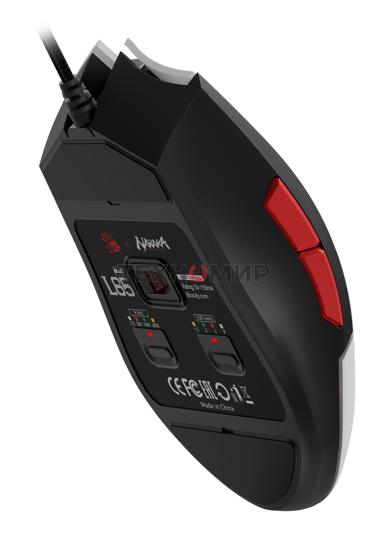 Мышь проводная A4Tech Bloody L65 Max белый, 12000 dpi, USB, кнопки - 7