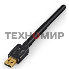 Адаптер USB Buro Bluetooth 5.3+EDR class 1 100м черный