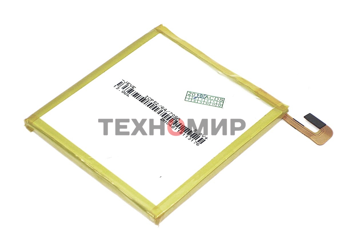 Аккумуляторная батарея Li3834T43P6h726452 для ZTE Blade V2 Lite, Q509T 3.8V 3400mAh