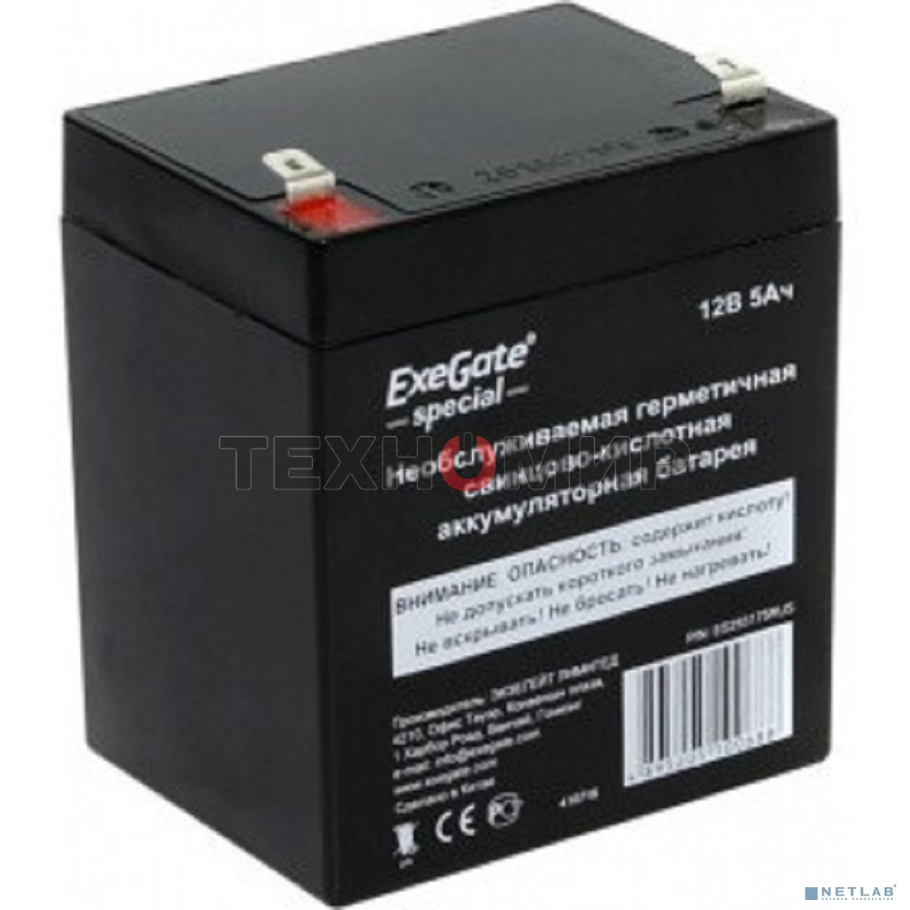 Батарея для ИБП ExeGate DT 1205 (12V 5Ah, клеммы F1)