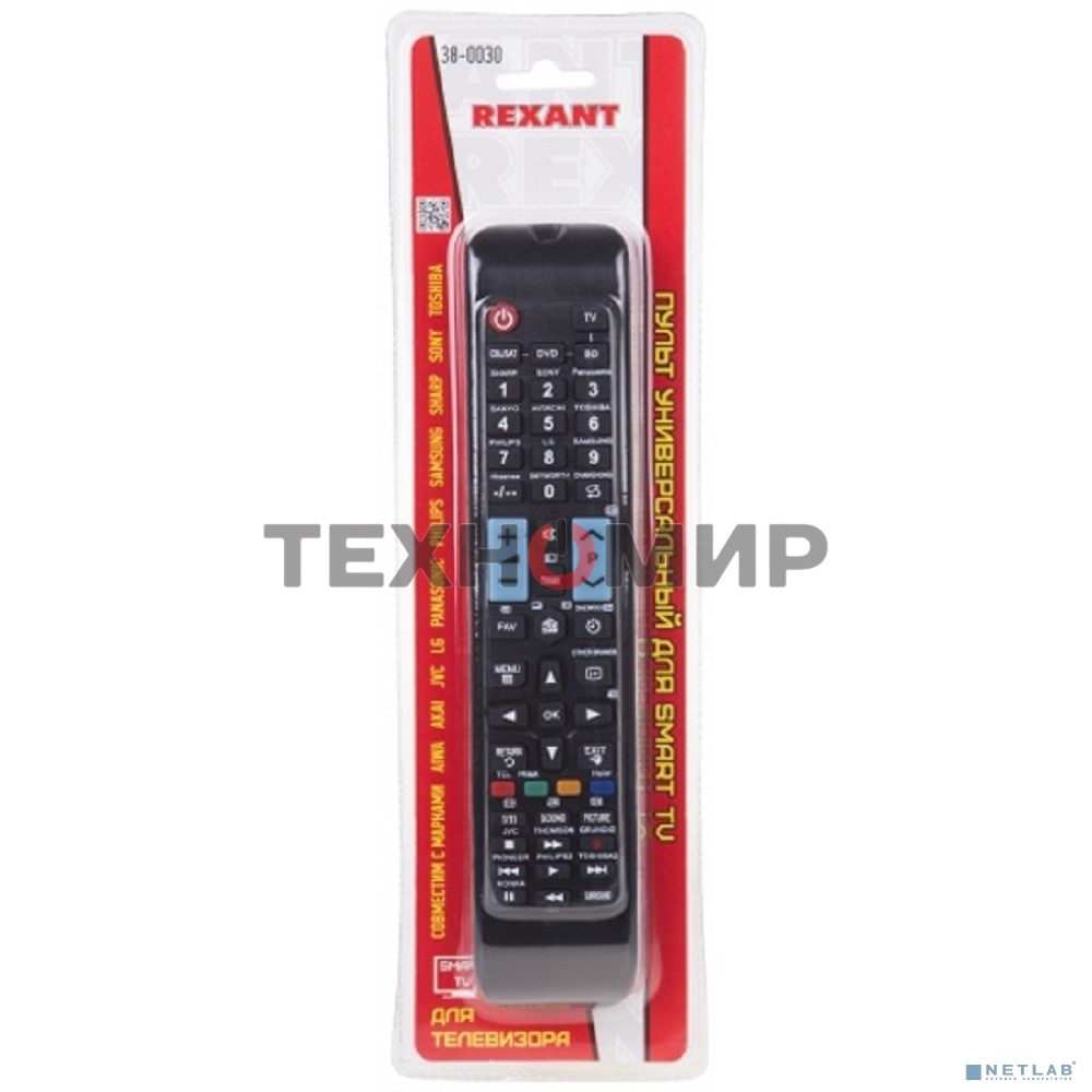 Универсальный пульт дистанционного управления Rexant для телевизора с функцией SMART TV (ST-01)