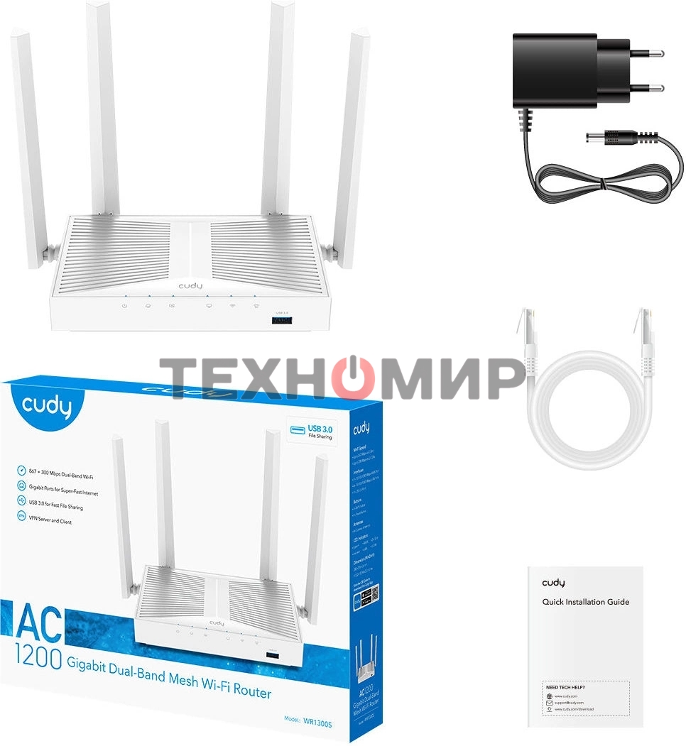 Маршрутизатор AC1200 Gigabit Wi-Fi Mesh Router with USB