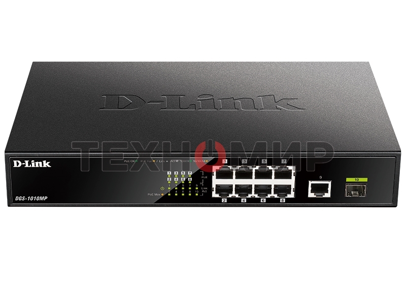 Коммутатор D-Link DGS-1010MP/A1A, L2 Unmanaged Switch with 9 10/100/1000Base-T portsand 1 1000Base-X SFPports(8 PoE ports 802.3af/802.3at (30 W), PoE Budget 125 W)
