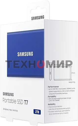 Внешний SSD Samsung T7, 2TB, USB 3.2 Gen 2 Type-C, R/W 1050/1000, синий