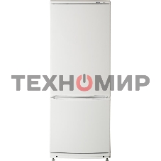 Холодильник Atlant XM-4009-022 белый двухкамерный 201/63л морозилка снизу