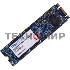 Накопитель SSD ТМИ M.2 2280 1ТБ SATA3 6Gbps, 3D TLC, до R560/W520, IOPS(randon 4K) до R66K/W73K, 2521,01 TbW, 3,45 DWPD 2y wty МПТ