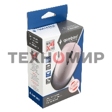 Мышь беспроводная Gembird MUSW-250-3 розовый, 1600 dpi, радиоканал, USB, кнопки - 4