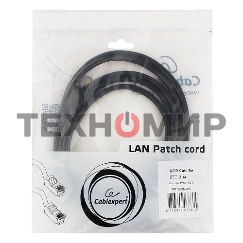 Патч-корд UTP Cablexpert cat.5e, 2м, литой, многожильный, черный