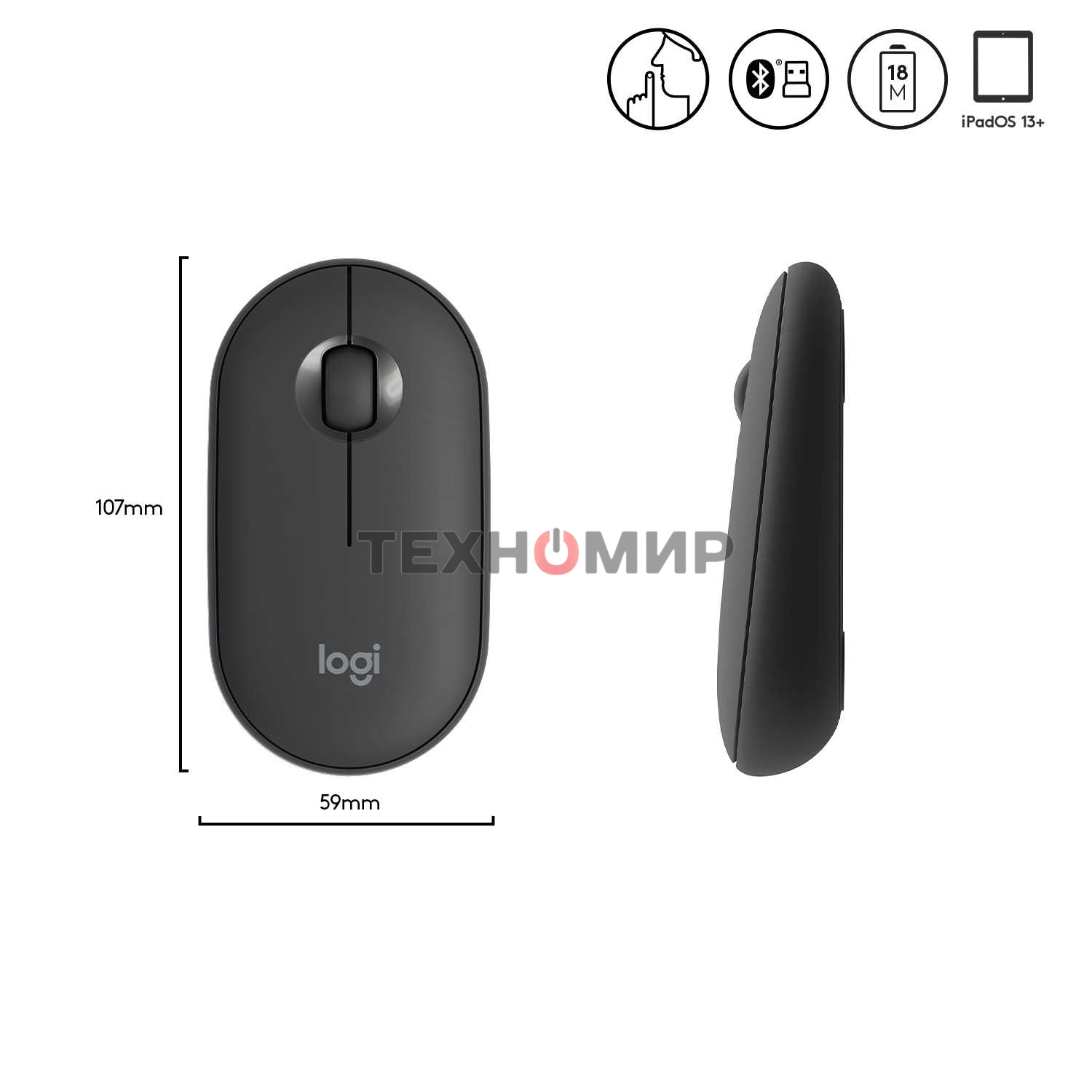 Мышь беспроводная Logitech Pebble M350 графитовый, 1000 dpi, радиоканал, Bluetooth, USB, кнопки - 3
