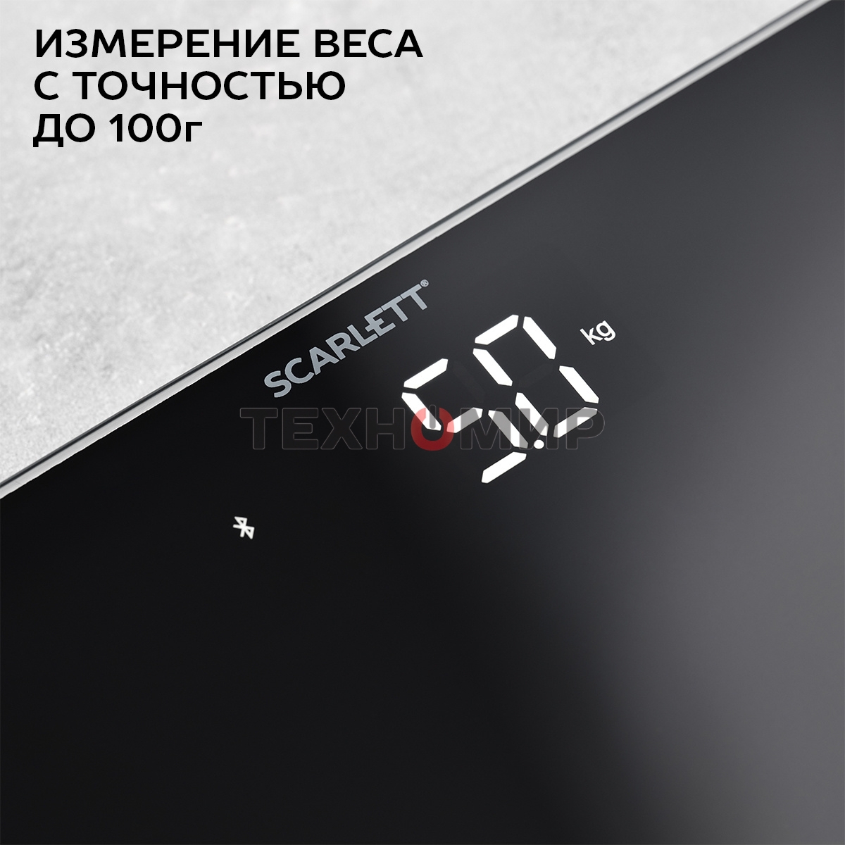 Весы Scarlett SC-BS33ED46 (черный)