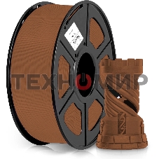 Пластик для принтера 3D Cactus CS-3D-PLA-1KG-COFFEE PLA d1.75мм 1кг 1цв.