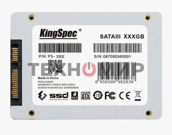 Накопитель SSD 2.5