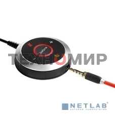 Гарнитура проводная Jabra EVOLVE 40 MS Stereo