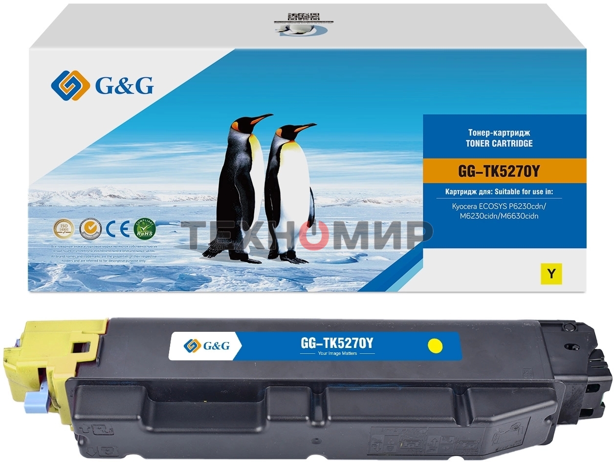 Картридж лазерный G&G GG-TK-5270Y (TK5270Y) желтый (6000 стр.) для Kyocera ECOSYS P6230cdn/M6230cidn/M6630cidn
