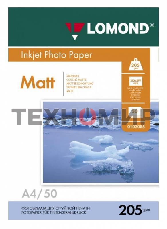 Фотобумага Lomond 0102085 A4/205г/м2/50л./белый матовое для струйной печати