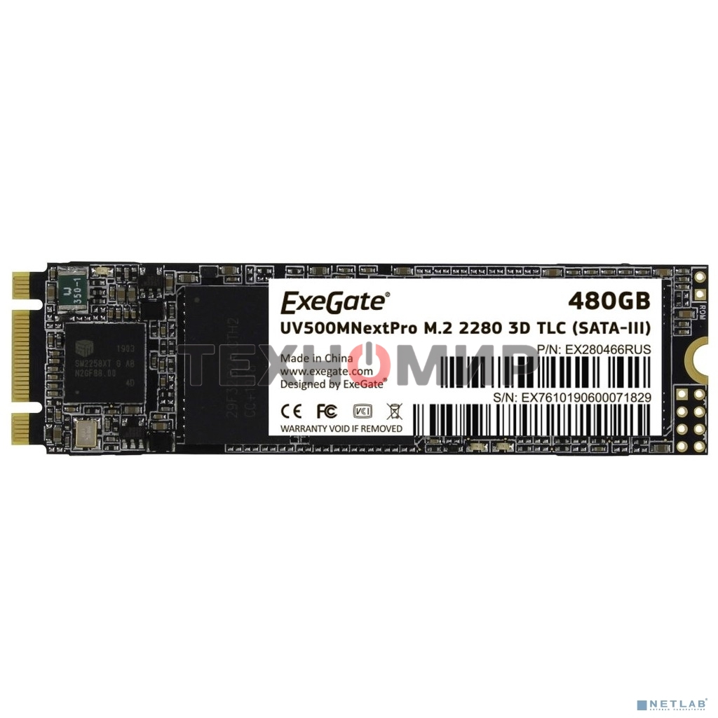 Накопитель SSD ExeGate NextPro UV500TS480, 480Gb, M.2 2280, SATA III, R/W 568/499