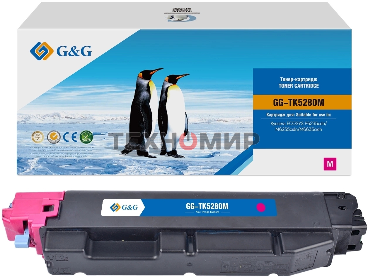 Картридж лазерный G&G GG-TK5280M (TK5280M) пурпурный (11000 стр.) для Kyocera ECOSYS P6235cdn/M6235cidn/M6635cidn