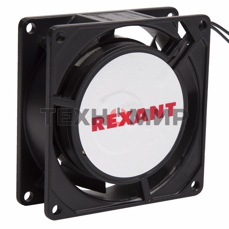 Вентилятор для корпуса Rexant RX 8025HS 220VAC черный, 80 мм, 2450 об/мин, 29 дБ, 2 pin
